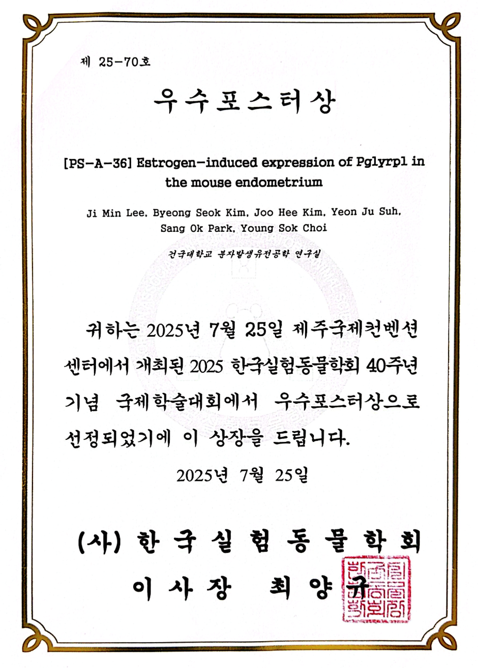 external_image external_image